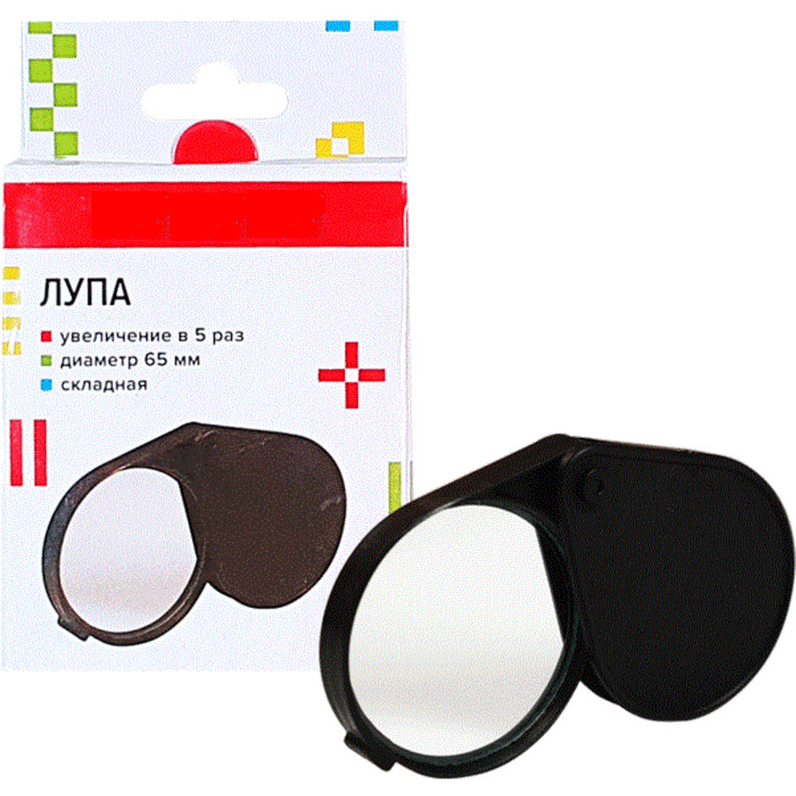 

Лупа 5-ти кратная пласт.корпус стекло d-65мм складная 4080702